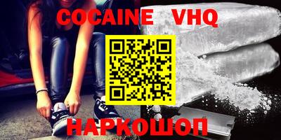 MESCALINE Бугуруслан