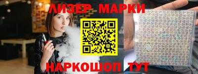 jwh Бузулук