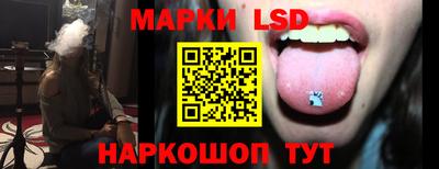 MESCALINE Бугуруслан