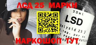крисы Будённовск