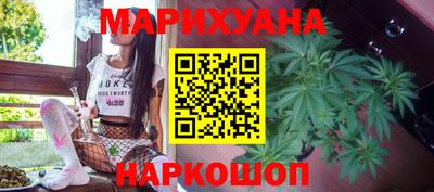 крисы Будённовск