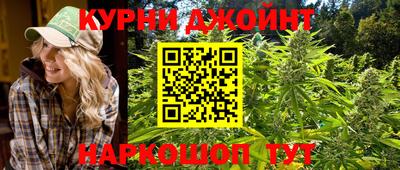 MESCALINE Бугуруслан