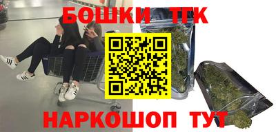 jwh Бузулук