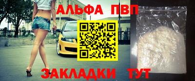 2c-b Ачхой-Мартан