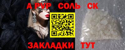 jwh Бузулук