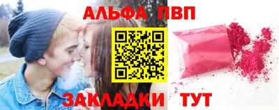 jwh Бузулук