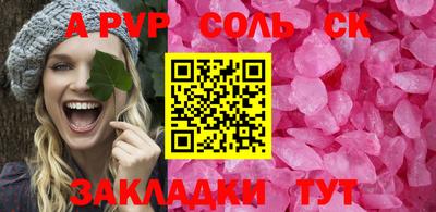 jwh Бузулук