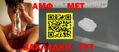 jwh Бузулук