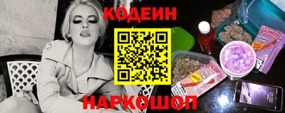MESCALINE Бугуруслан