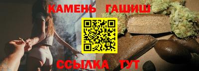jwh Бузулук