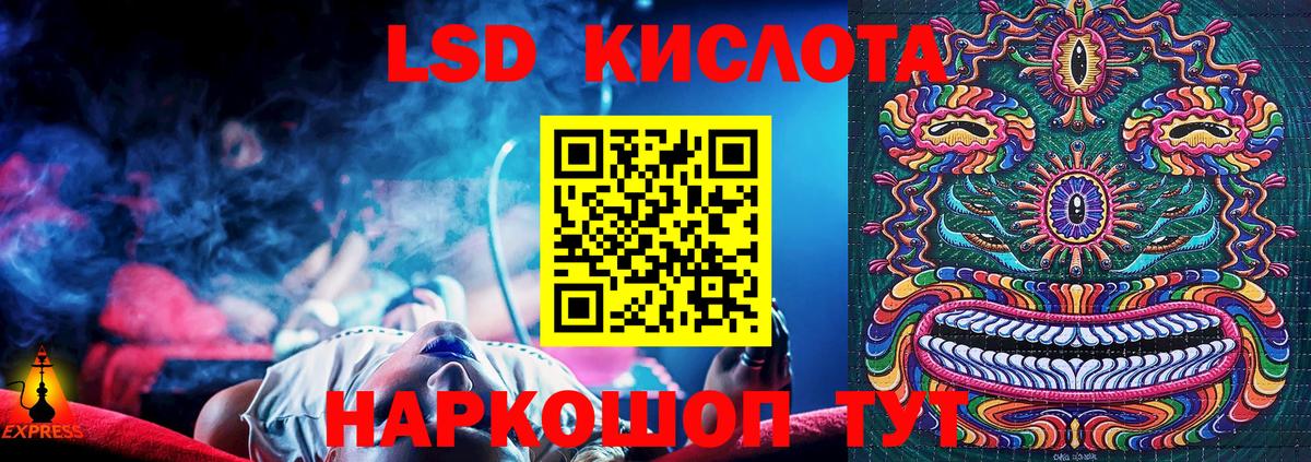 Марки N-bome 1,5мг  Марки 25I-NBOMe  Чехов  Марки N-bome 1,5мг  Вход с VPN 